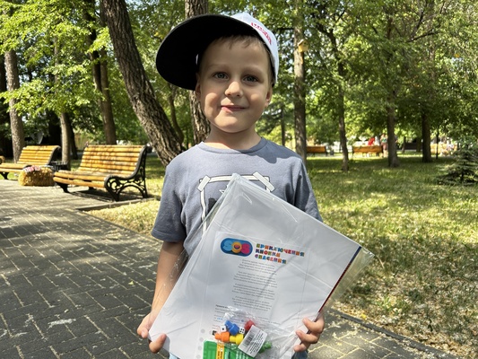 Интерсвязь подарила юным челябинцам настольную игру про безопасность