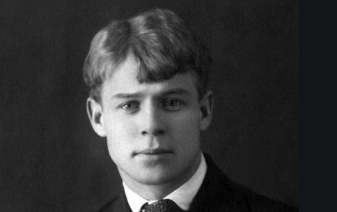 Пушкинская библиотека расскажет челябинцам о Сергее Есенине с другой стороны