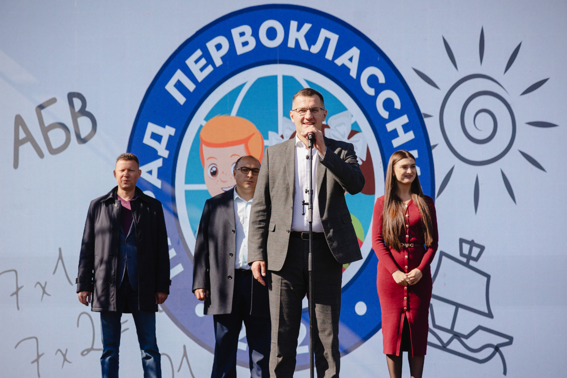 Литке.jpg