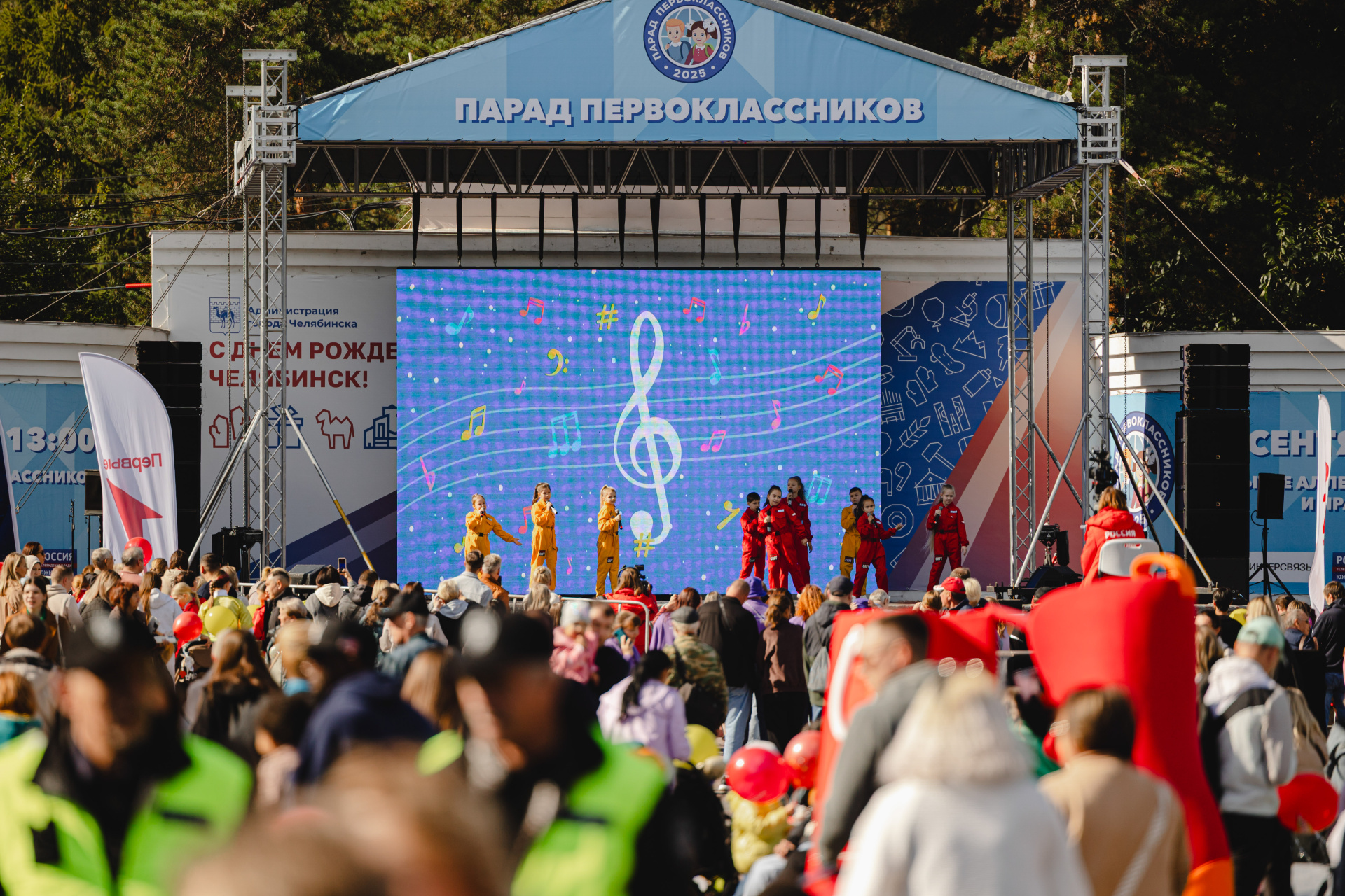 Сцена.jpg