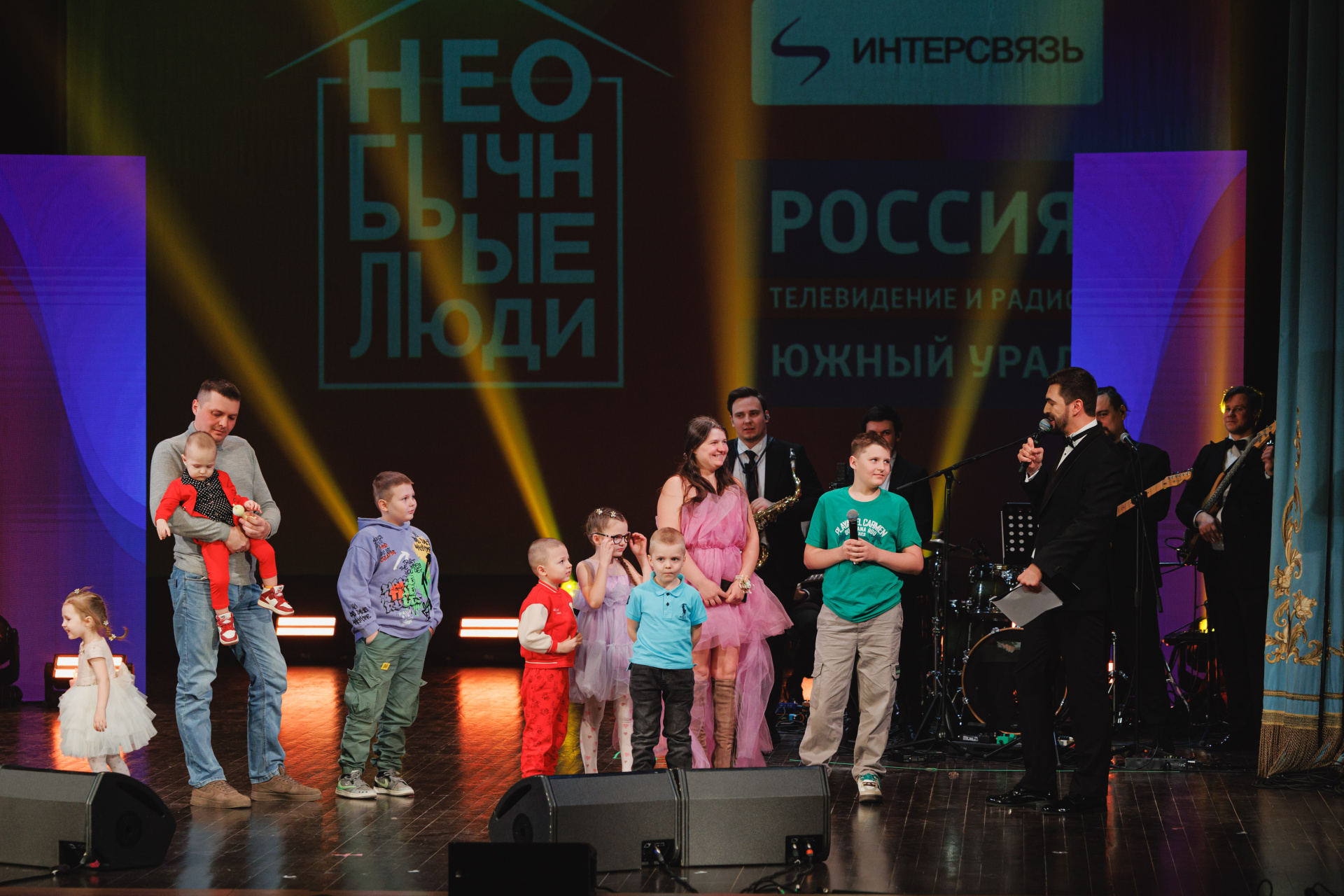 Семья Козловых.jpg Семья Козловых.jpg