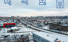 Цифровая доступность для всех: новый населённый пункт от Интерсвязи